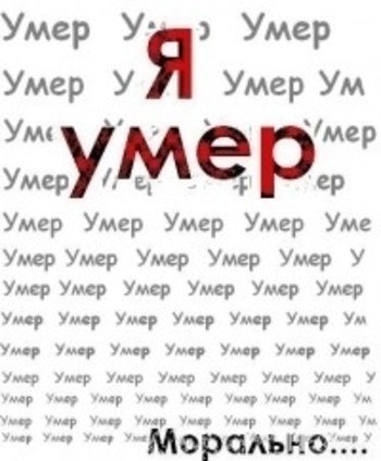 Паша Мандрикін | Киев