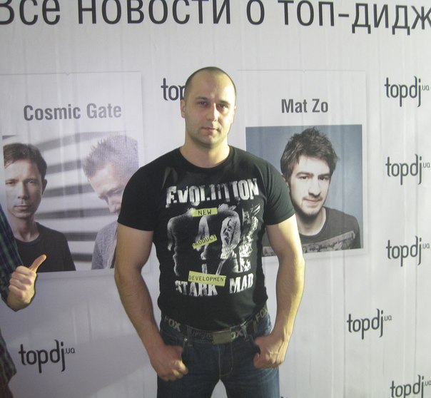 №39, Андрій Генжак, Львов №39, Андрій Генжак, Львов