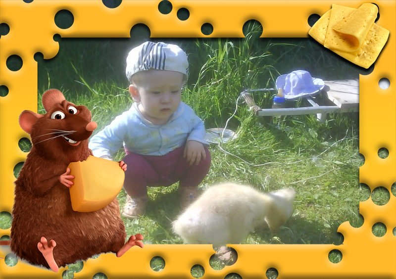 Мария Чиркова Владимировна | Игра