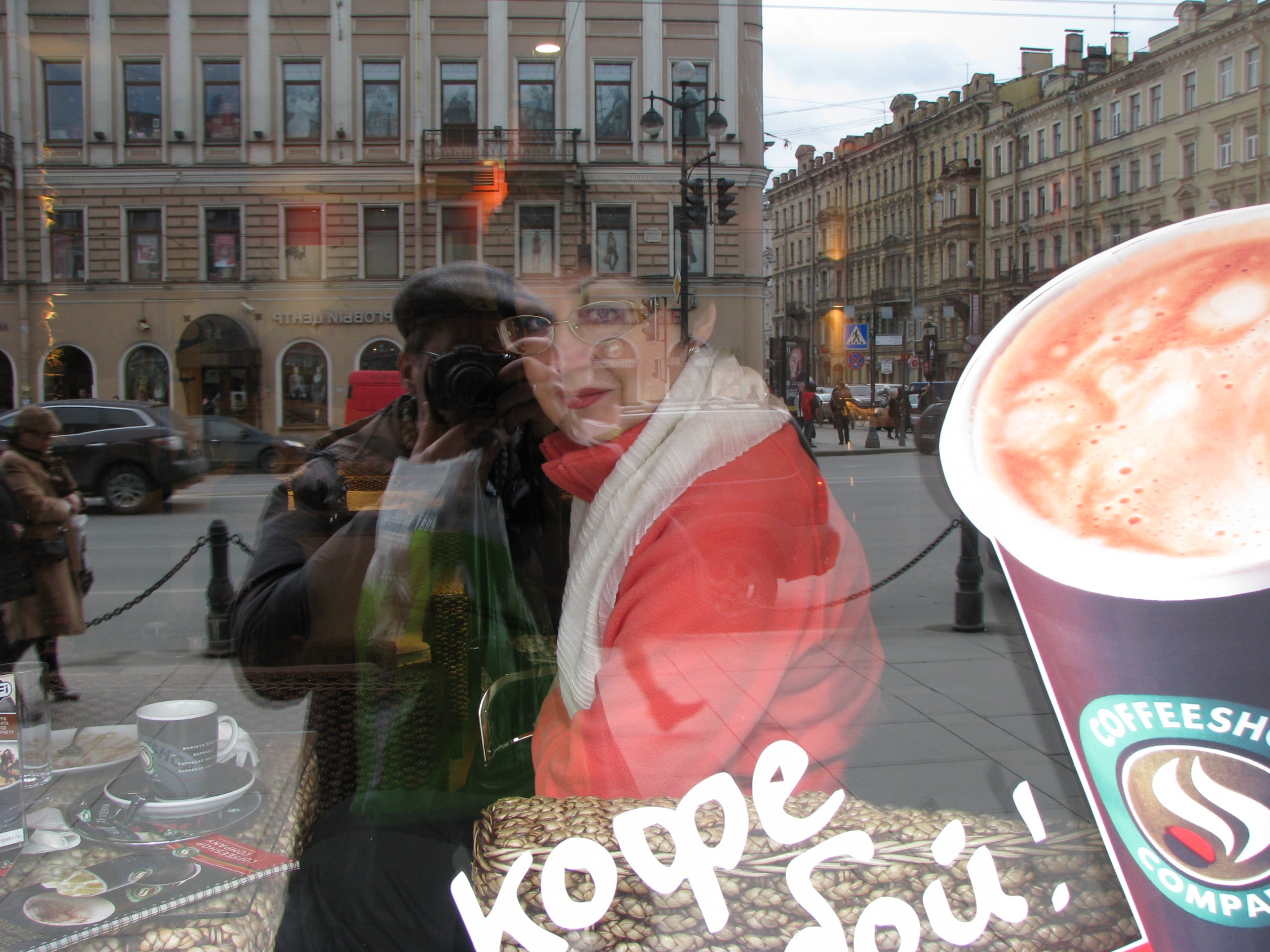 Фото профиля