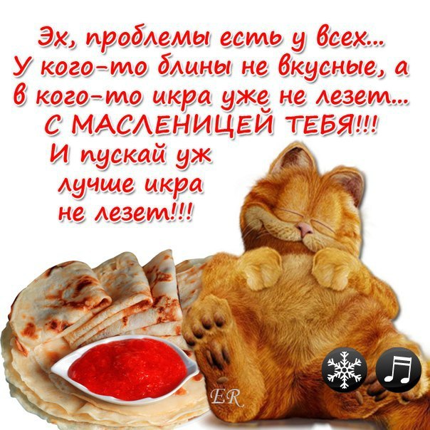 Маргарита Чистякова | Ростов-на-Дону