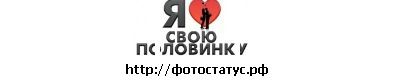 №2 Екатерина Кособокова 07.11.1992: профиль, фото, статус - ВКонтакте
