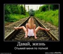Фотография Викторовны Екатерины