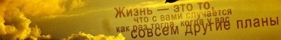 №99, Ксенія Янків, Бурштын №99, Ксенія Янків, Бурштын