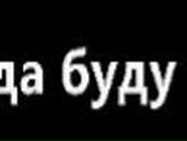 Анастасия Иванова *** | Санкт-Петербург