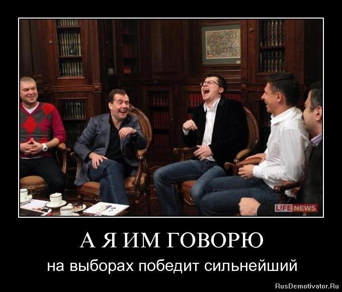 Николай Попов | Chitungwiza