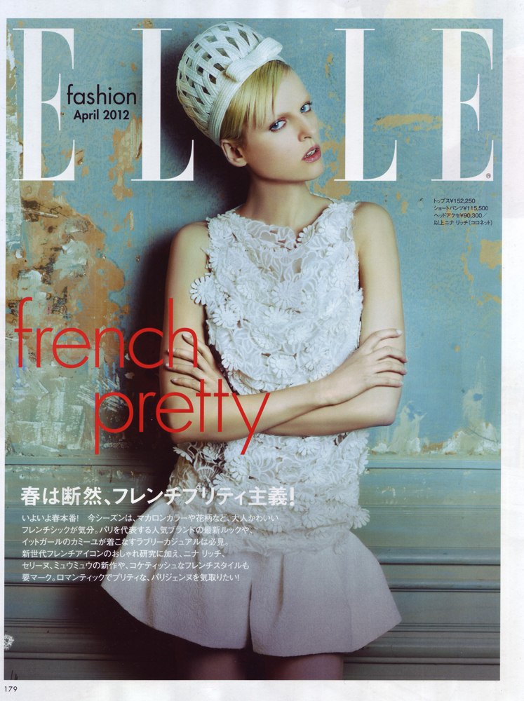 Elāna Mityukova | Milano