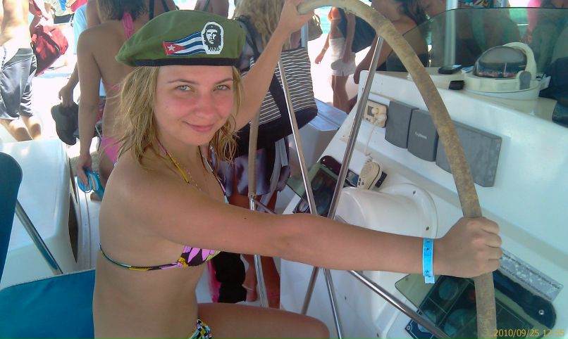 Екатерина Старкеевич | Мытищи