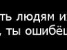 Влад Вакуленко ˜”*•۩۞۩๑ ๑۩۞۩•*”˜ | Донецк