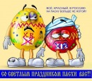 №14 Ефим Васильев