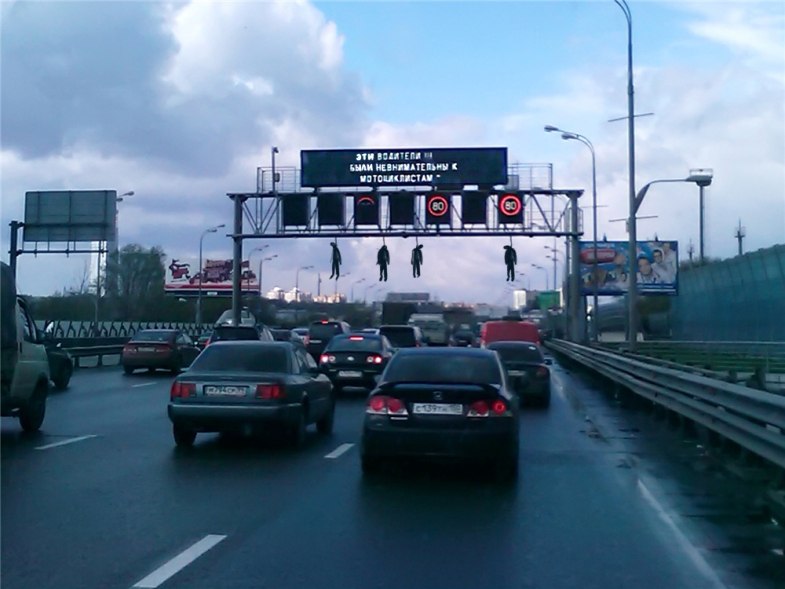 Игорь Захаров | 