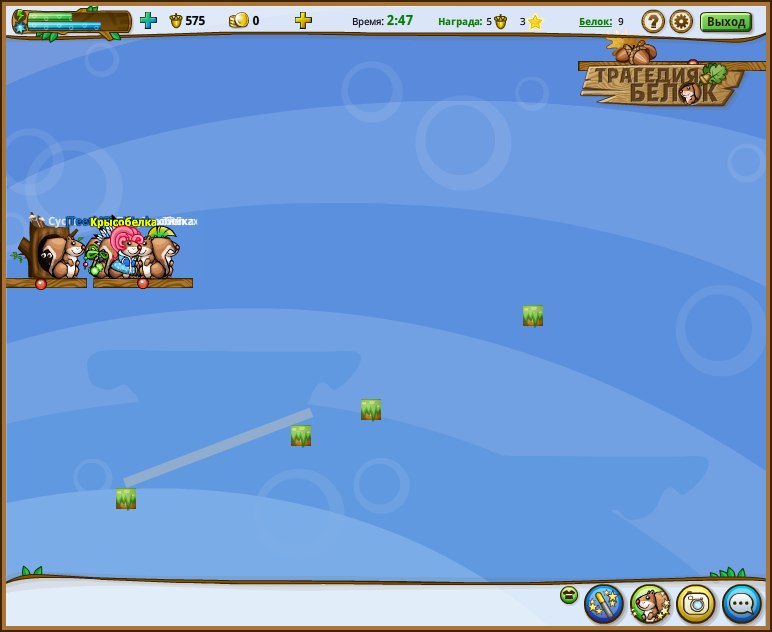 Лиза Яковчук ^^ Гокудера Хаято ^^ | 