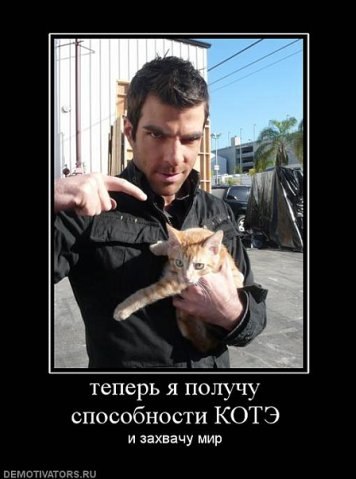 Сергей Белозеров | Казань