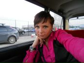 Фотография Екатерина Карпова