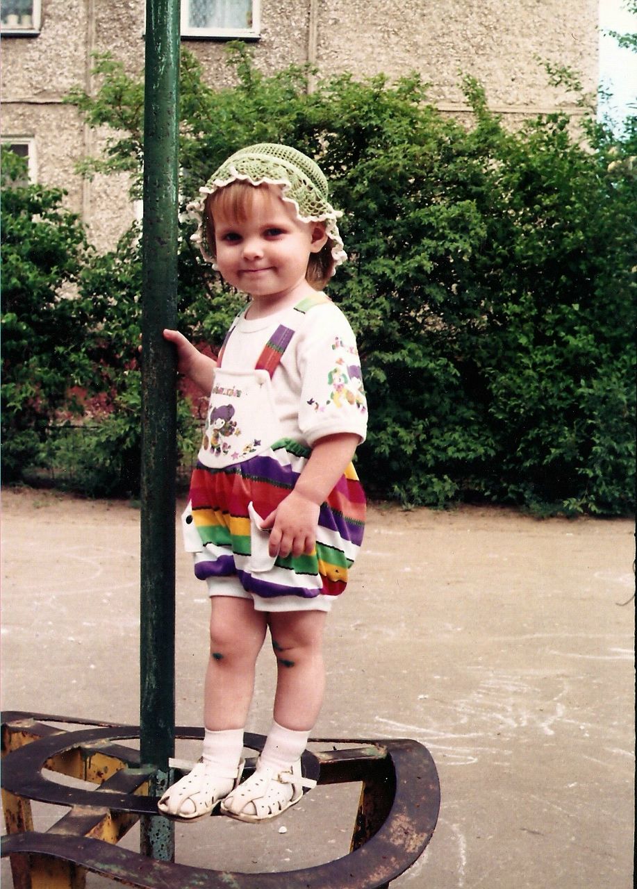 Анастасия Афанасьева | Воронеж