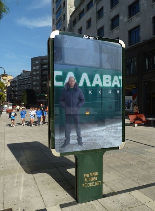 Сергей Шустов | Туймазы