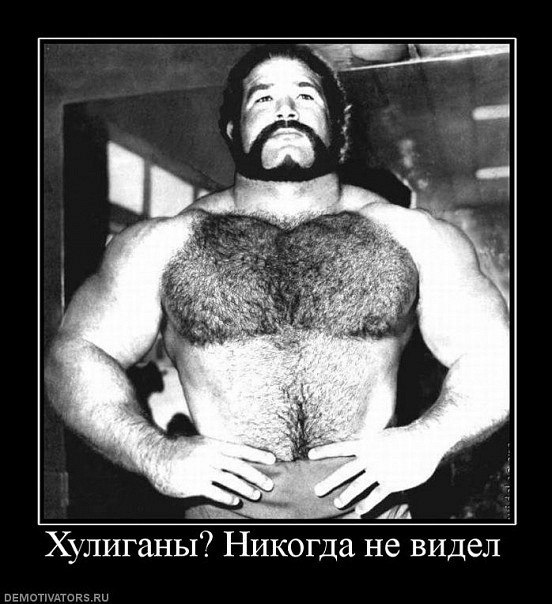 №6, Владислав Коноваленко, 29 лет, Киев №6, Владислав Коноваленко, 29 лет, Киев