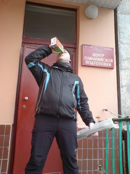 №9, Вован Рыжих, 40 лет, Днепр (Днепропетровск) №9, Вован Рыжих, 40 лет, Днепр (Днепропетровск)