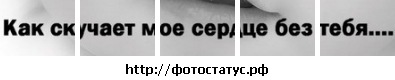 №27, Дарья Плотникова №27, Дарья Плотникова