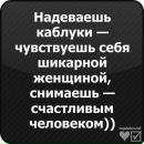 Фотография Ирина Кайгородова