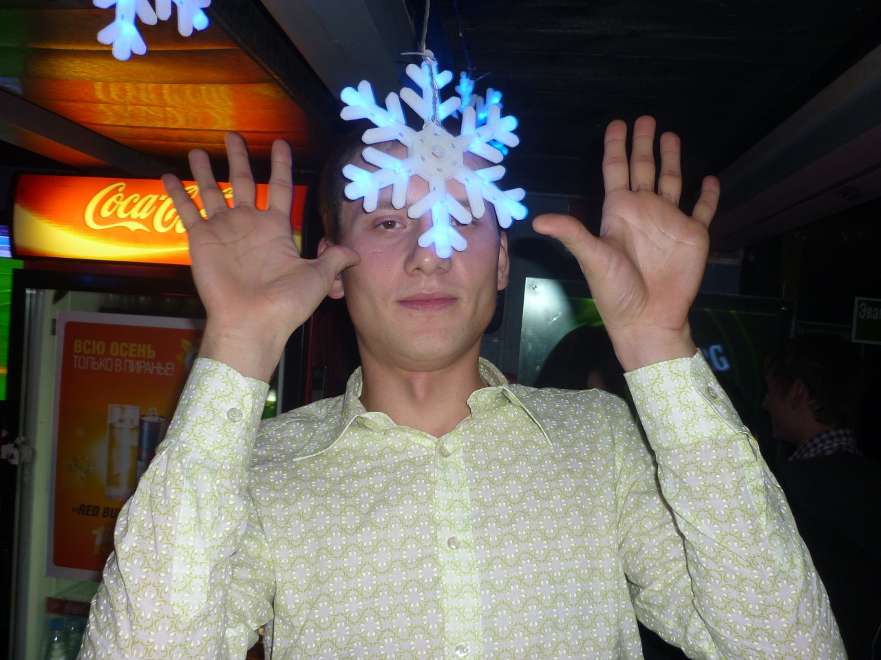 Фото профиля