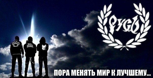Павел Аленчиков †Ҏ ɣ ç ხ† | Сургут