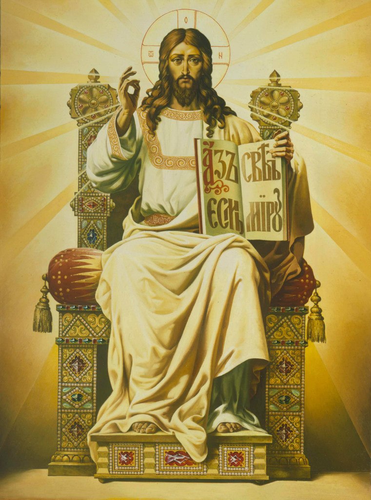 Павел Аленчиков †Ҏ ɣ ç ხ† | Сургут