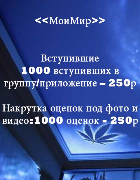 Азамат Галимуллин | 