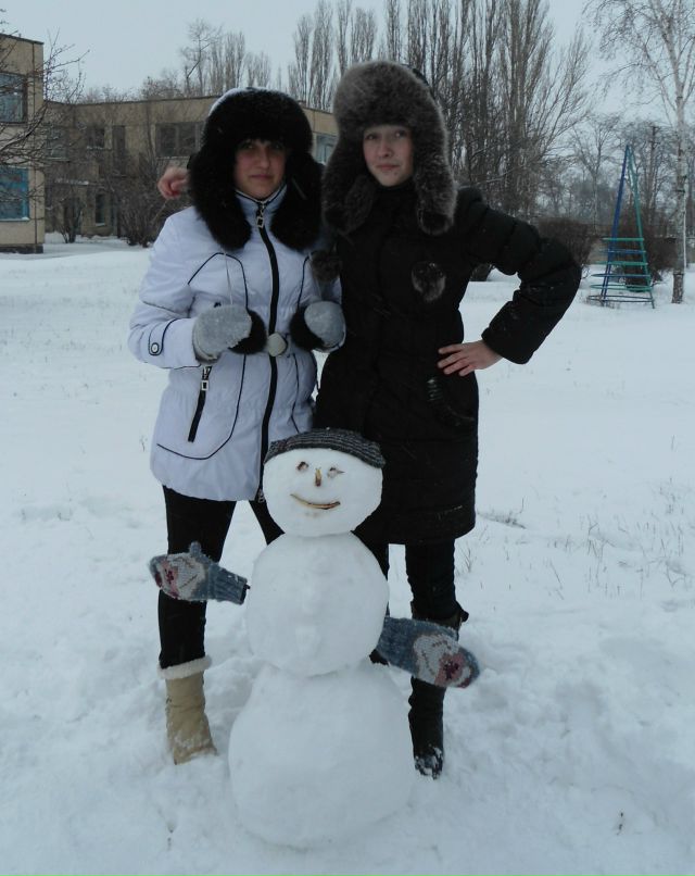 Ира Скрыпник | Кривой Рог