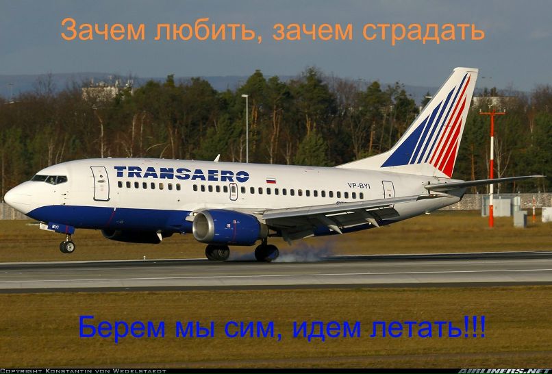 Игорь Пентегов | Ульяновск