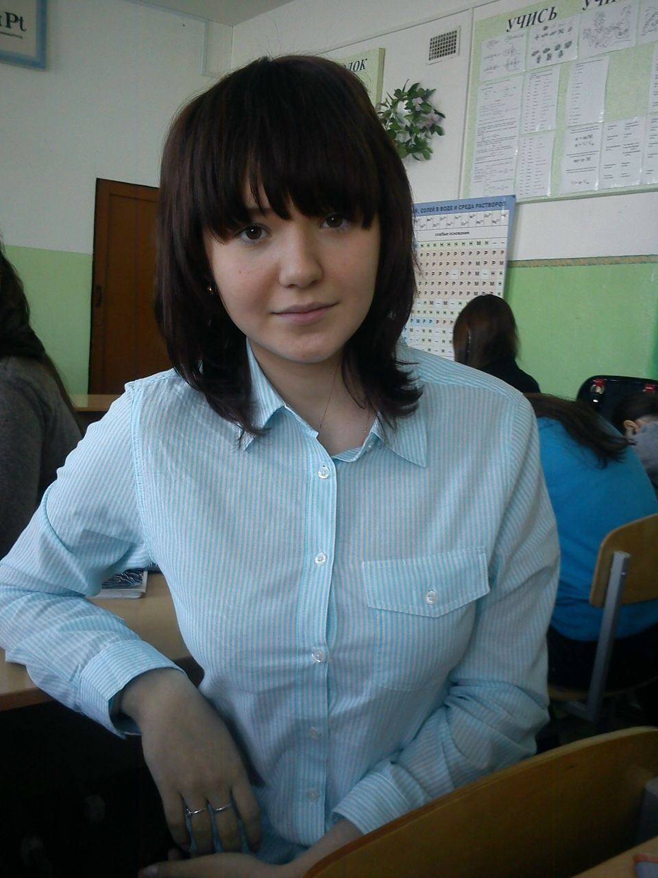 Анастасия Анисимова | 