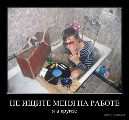 Дмитрий Буров | Вологда