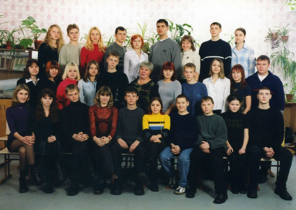 Дмитрий Трубников Анатольевич | Кемерово