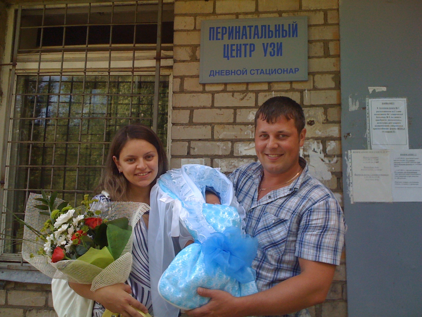 Фото профиля