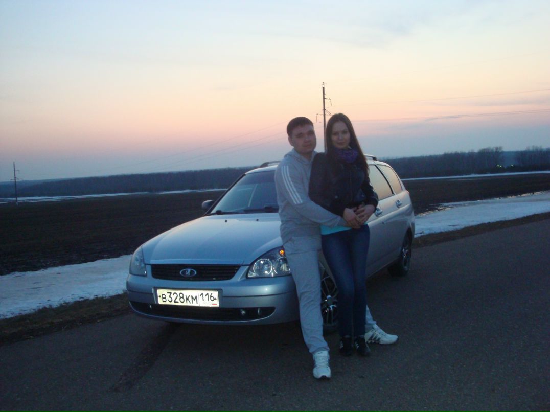 Лейсан Салихова | Казань