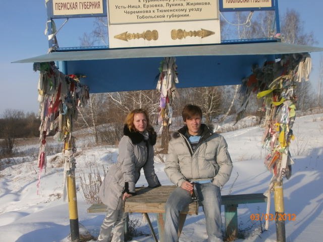 Нина Краузе | Калиново