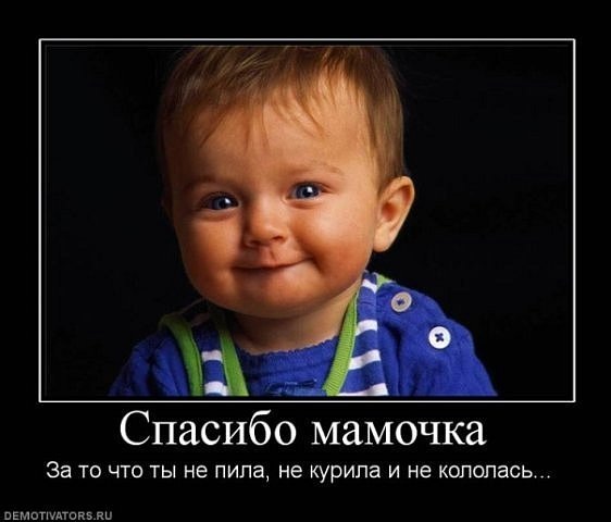 №73, Edik Pahalan, 37 лет, Ростов-на-Дону №73, Edik Pahalan, 37 лет, Ростов-на-Дону