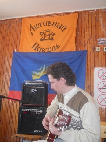 Константин Смирнов | Заполярный