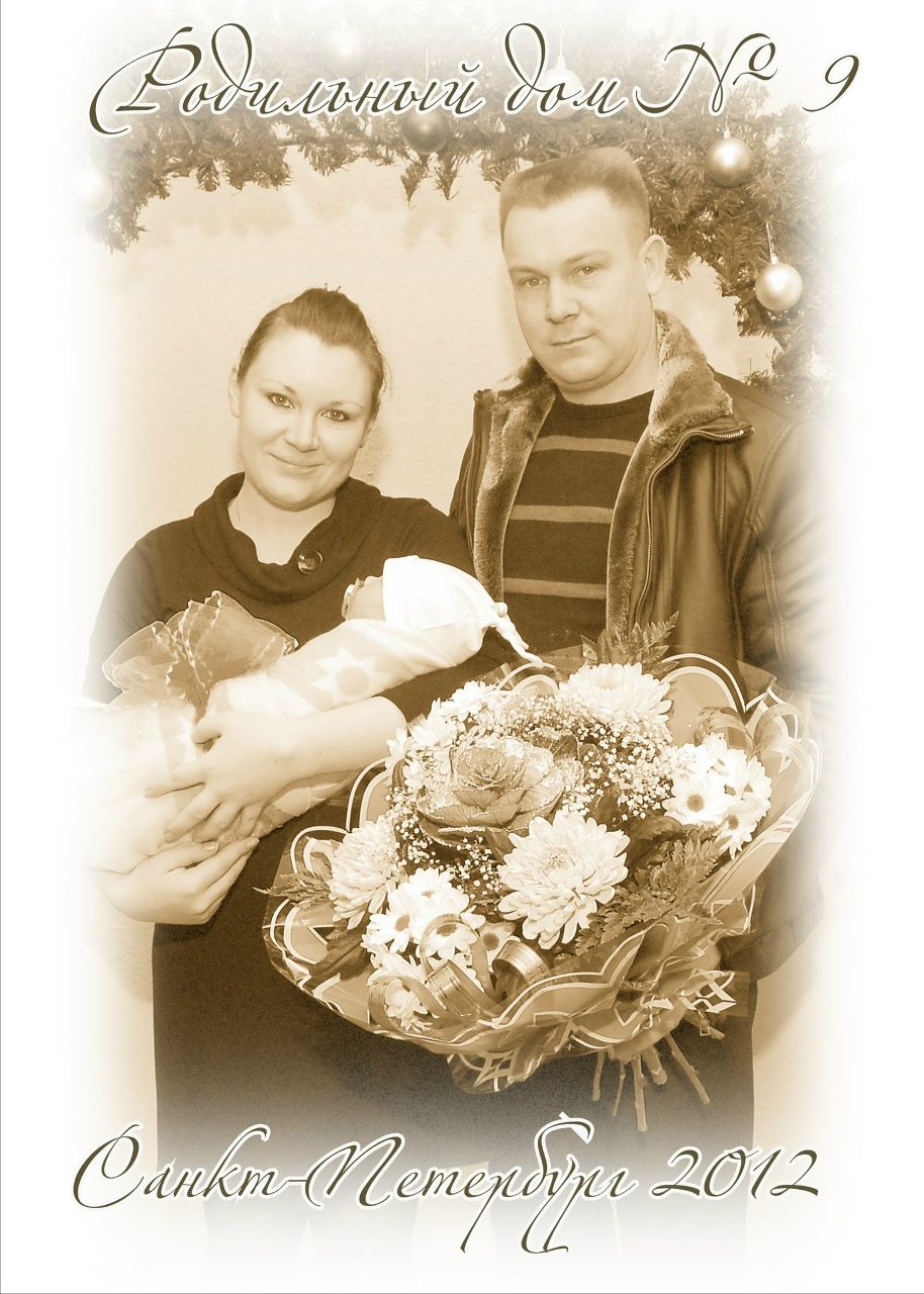 Марина Иванникова | Санкт-Петербург