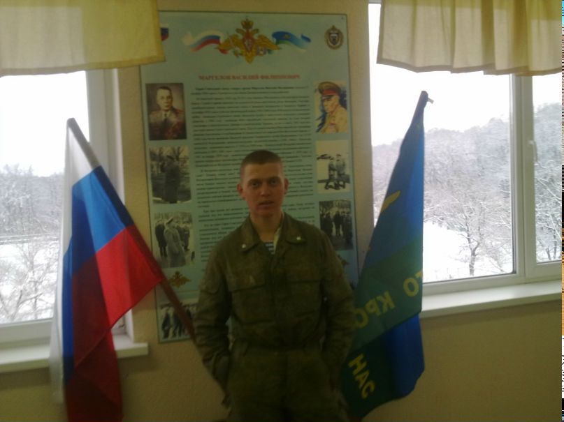 Артем Никитин | Новороссийск