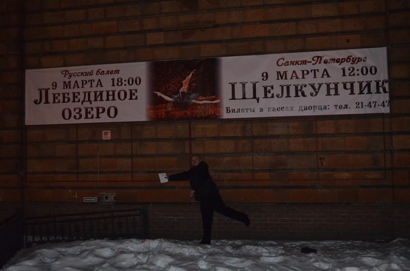 Александр Калугин | Вологда