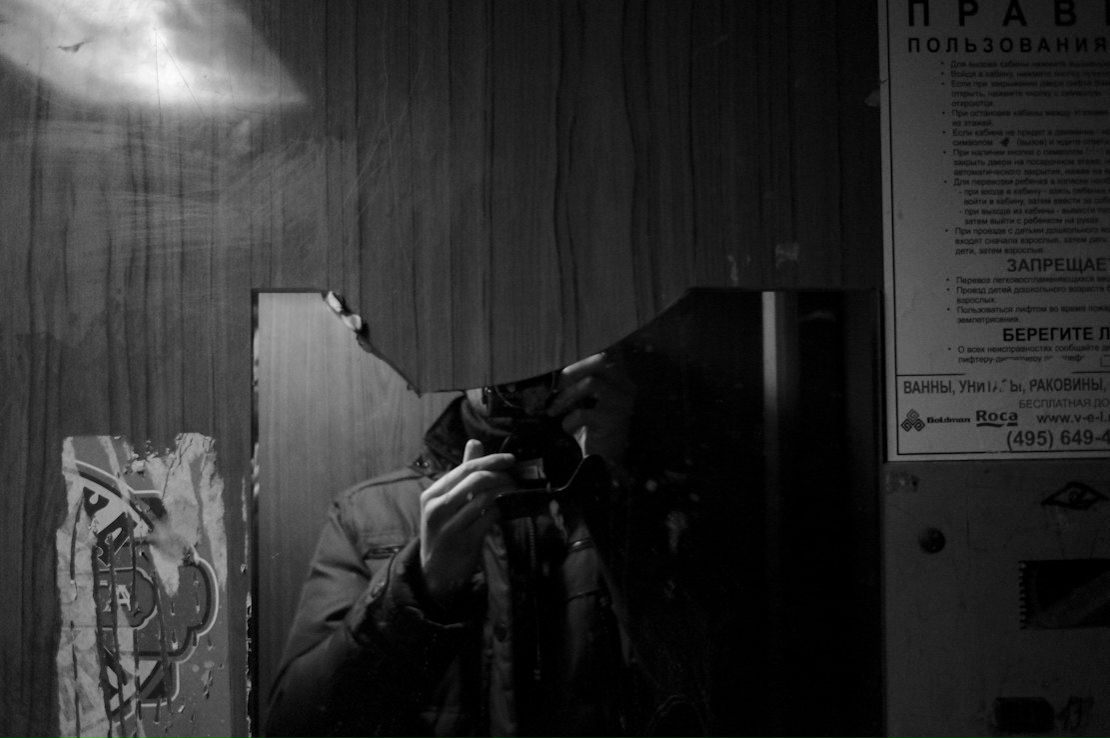 Сергей Савело | Жуковский