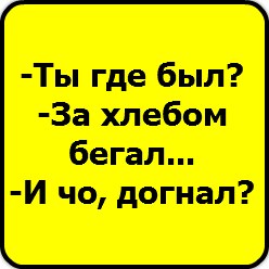 Виталий Гегель сергеевич | Тольятти