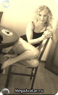 №19, Rimma Avcı №19, Rimma Avcı