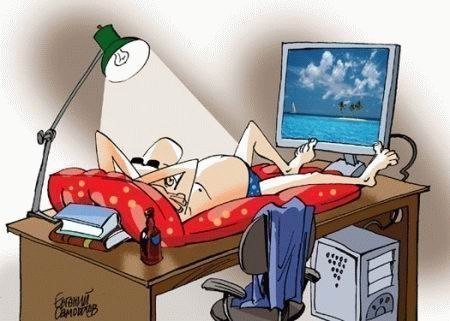 Дмитрий Громов | Новосибирск