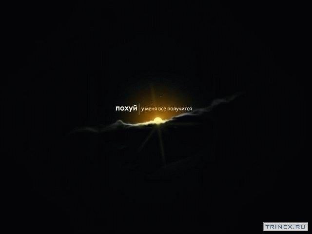 Макс Петров | 