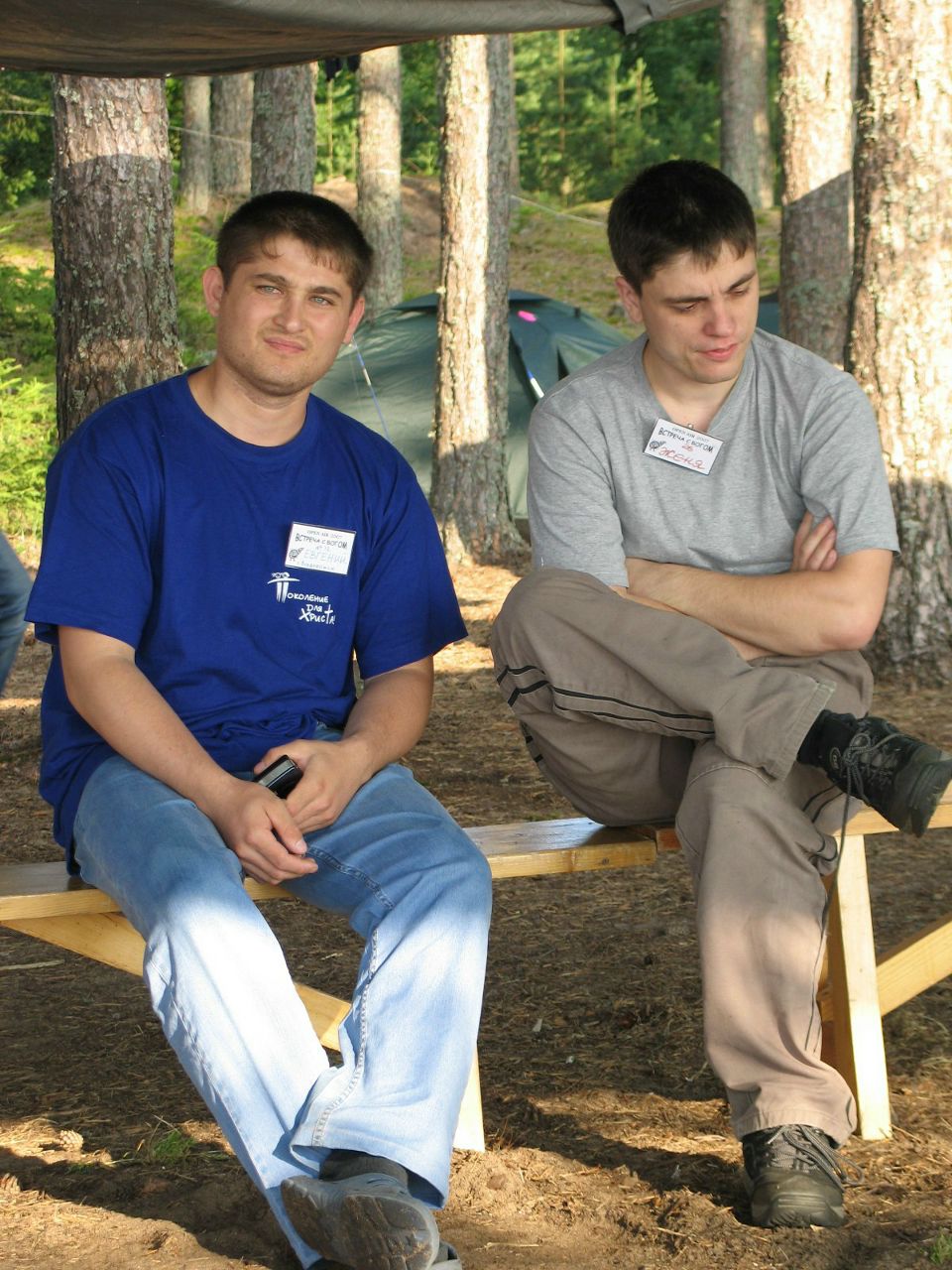 Евгений Разукрантов | Санкт-Петербург