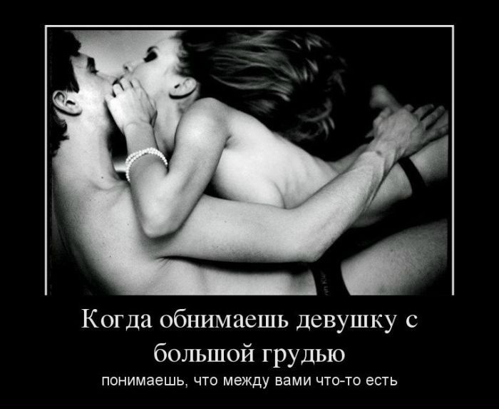 №42, Игорь Сулеев №42, Игорь Сулеев