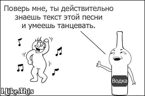 Виталик Черник | Кривой Рог