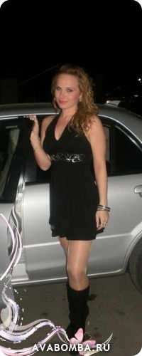 №21, Анастасия Архипова №21, Анастасия Архипова